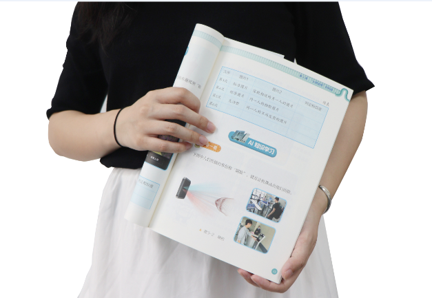 天辰娱乐天辰TSR-V2被引入教材